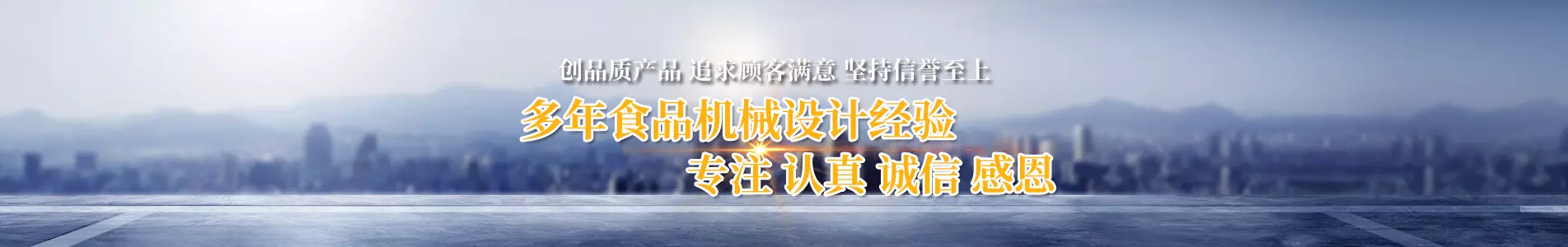 չʾݺI(y)6(yu)ݺIAPʽCa(chn)Ʒ